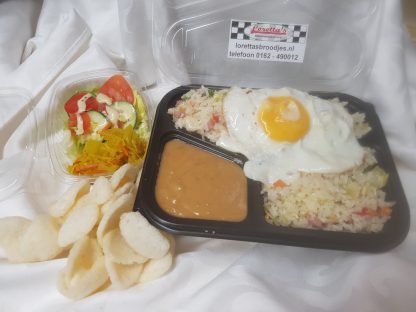 Nasi Schotel